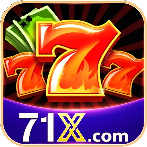 71x Logo